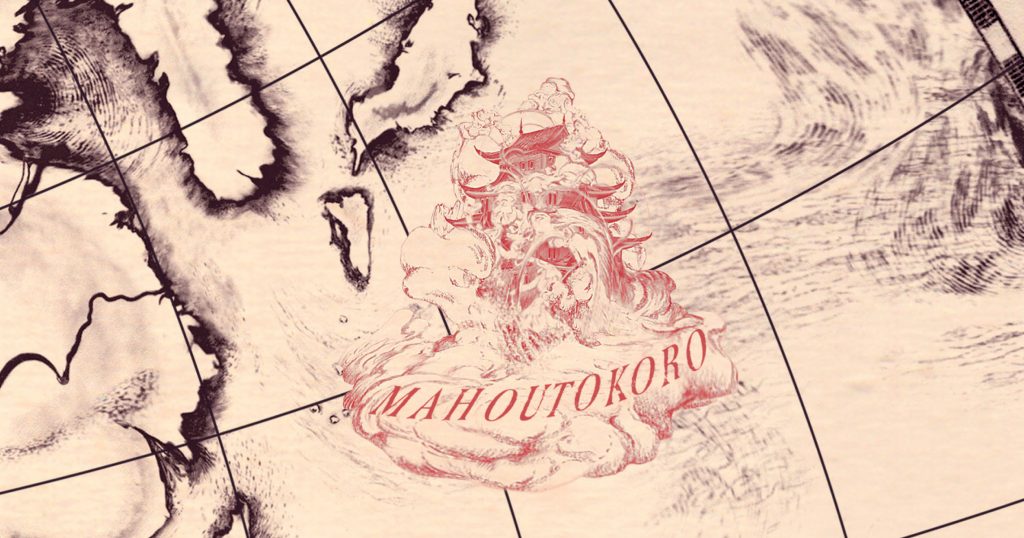 Wizarding-School-Map-Mahoutokoro[1]