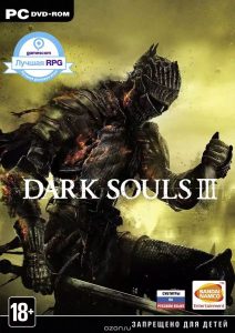 Dark Souls 3 PC box