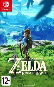 The Legend of Zelda: Breath of the Wild 1