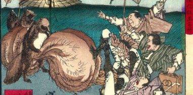 Чудовища японской мифологии 2