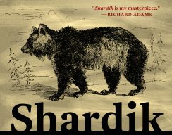 Ричард Адамс «Шардик»: отрывок из романа
