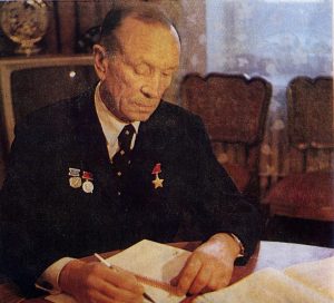 Сергей Анохин