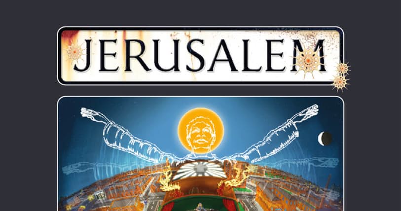 Роман «Иерусалим» Алана Мура выйдет на русском языке