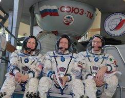 Роскосмос открыл набор в космонавты. Вот как им стать