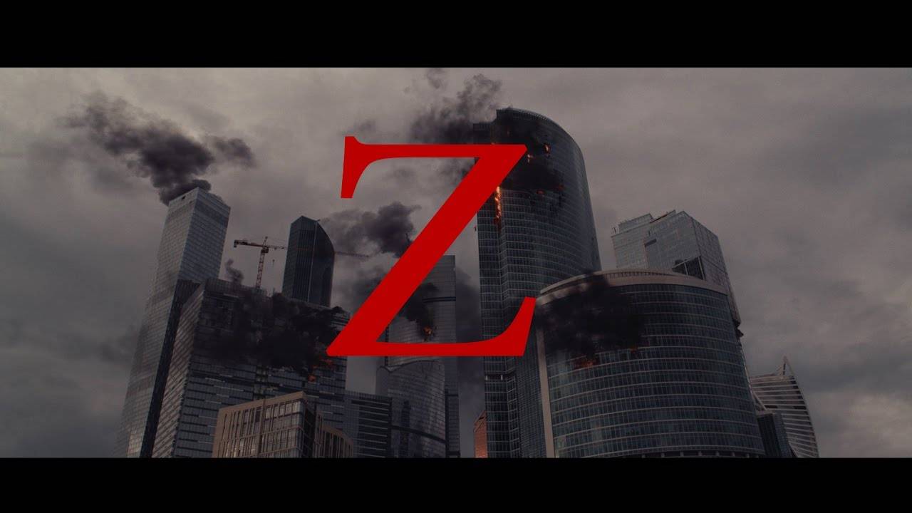 [18+] Короткометражка: отечественный зомби-апокалипсис Z