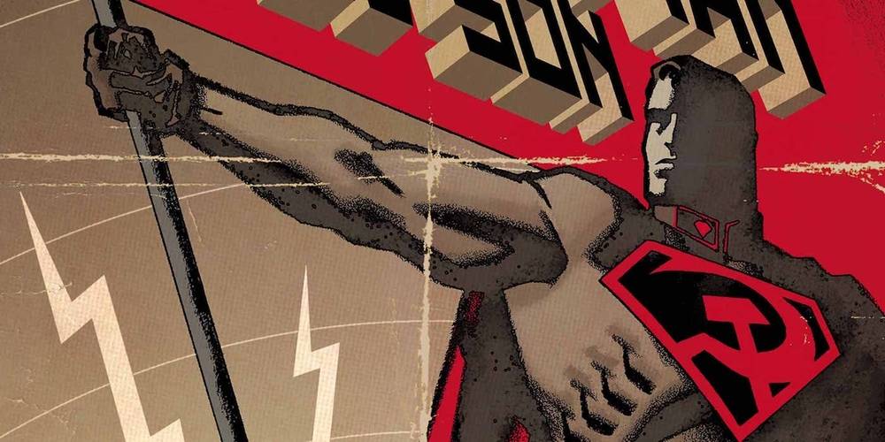 Слух:  Warner Bros. готовят экранизацию комикса «Супермен: Красный сын»