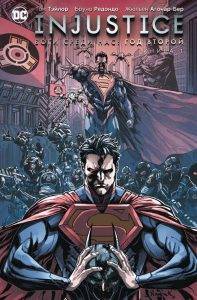 Новые комиксы DC на русском: «Бэтмен: Я — Готэм» и «Injustice. Боги среди нас. Год второй» 8