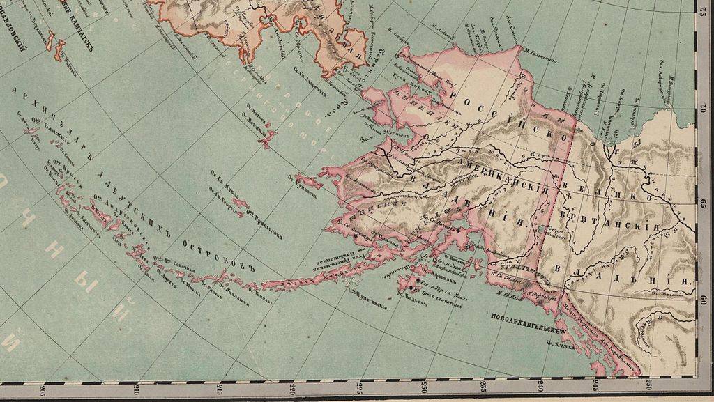 Могла ли Аляска остаться русской? Реальная и альтернативная история