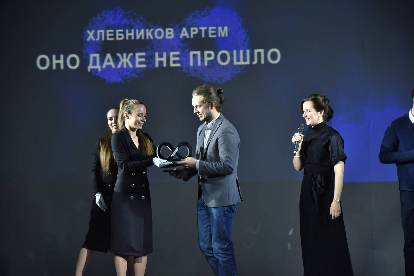 Организаторы премии «Будущее время» назвали победителя конкурса НФ-рассказов