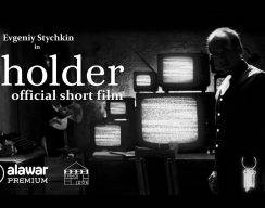 Короткометражка: Beholder — экранизация игры про суровую жизнь управдома-стукача