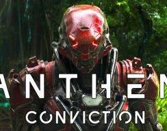 Короткометражка Conviction по вселенной Anthem: Фрилансеры в джунглях