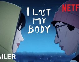 Трейлер мультфильма «Я потерял своё тело»