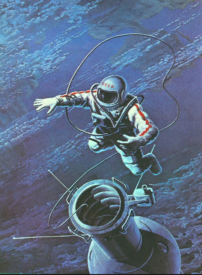 Фантастика и реальность в картинах Алексея Леонова — первого человека в открытом космосе 4