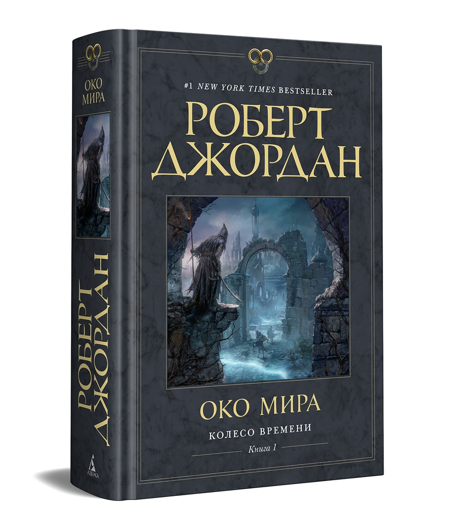 Зарубежные книги рейтинг