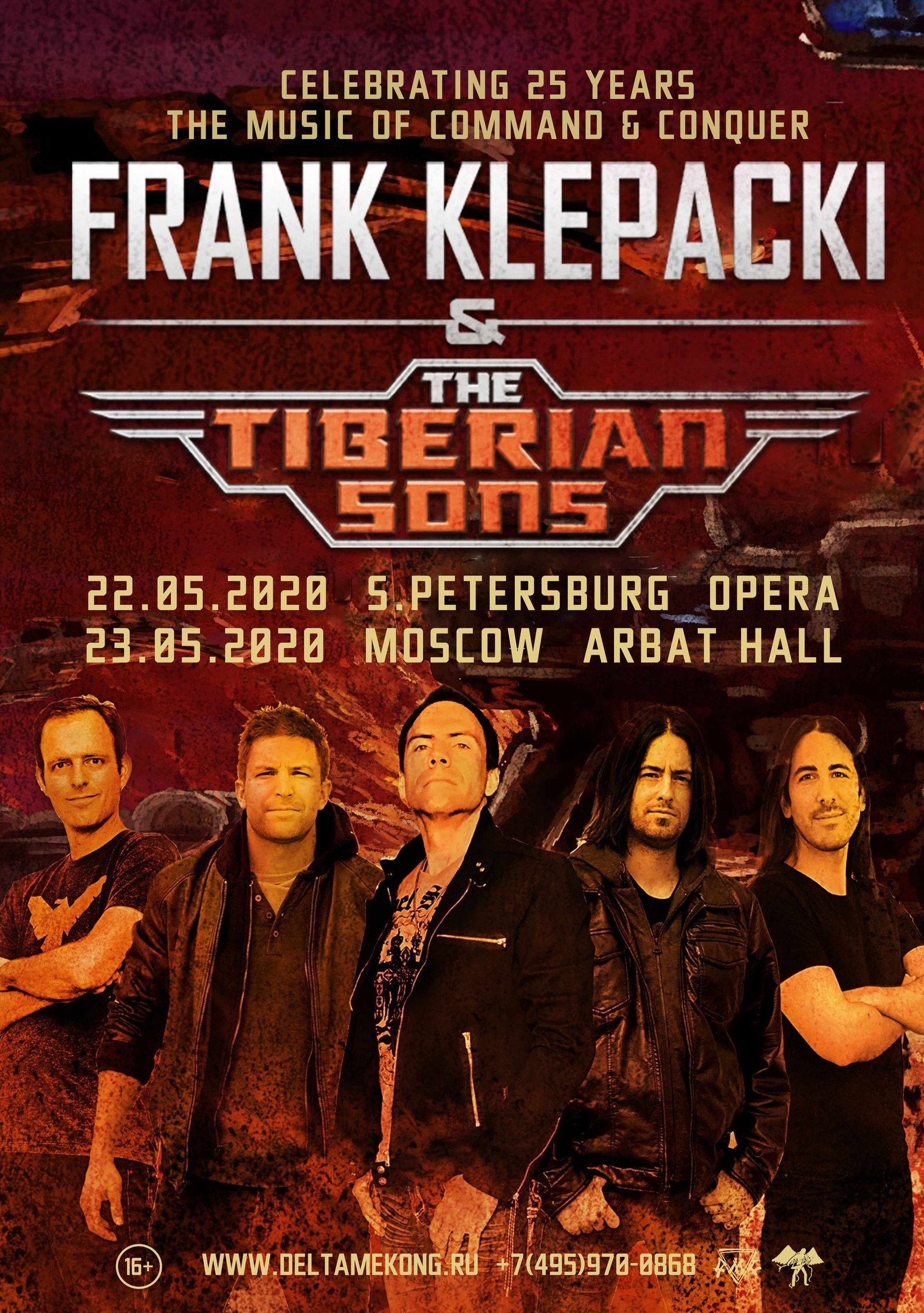 Композитор Фрэнк Клепаки даст два концерта в России — в честь 25-летия Command & Conquer 1