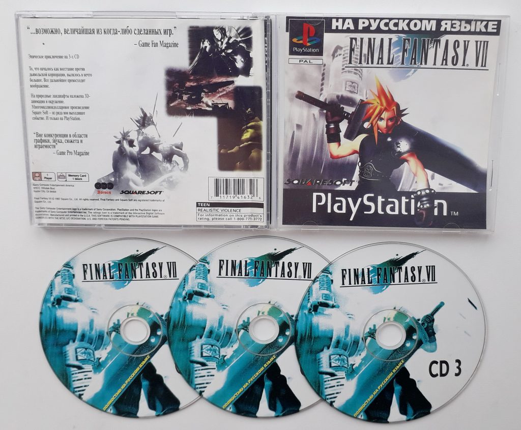 Final Fantasy VII русская версия