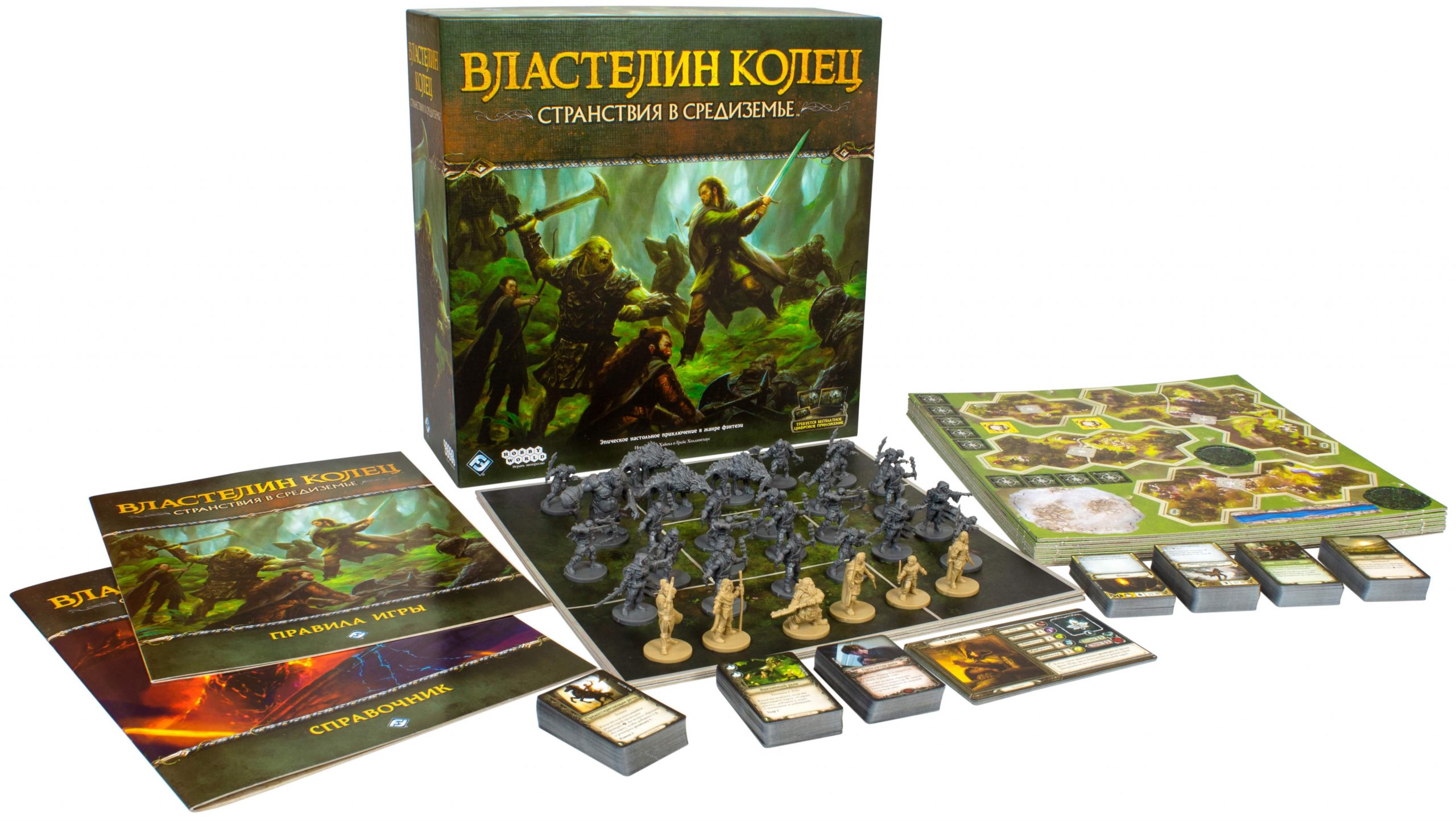 Лучшие игры по «Властелину колец», часть первая