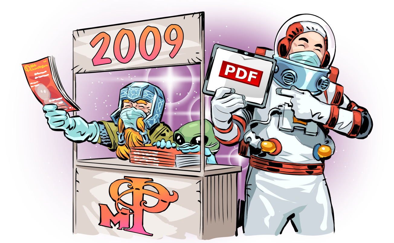 PDF «Мира фантастики» за 2009 год