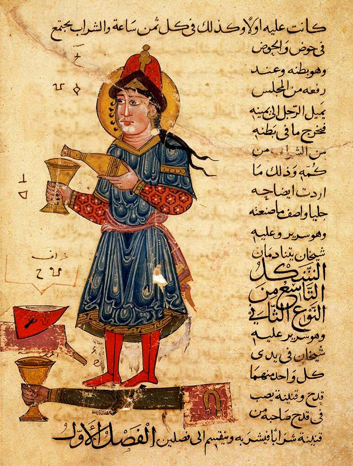 Великая мусульманская наука древних арабов 6