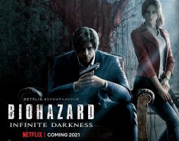 Resident Evil: Netflix и Capcom выпустят анимационный сериал по вселенной