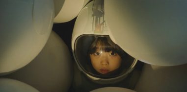 «Космические чистильщики»: корейская фантастика в духе «Светлячка» 1