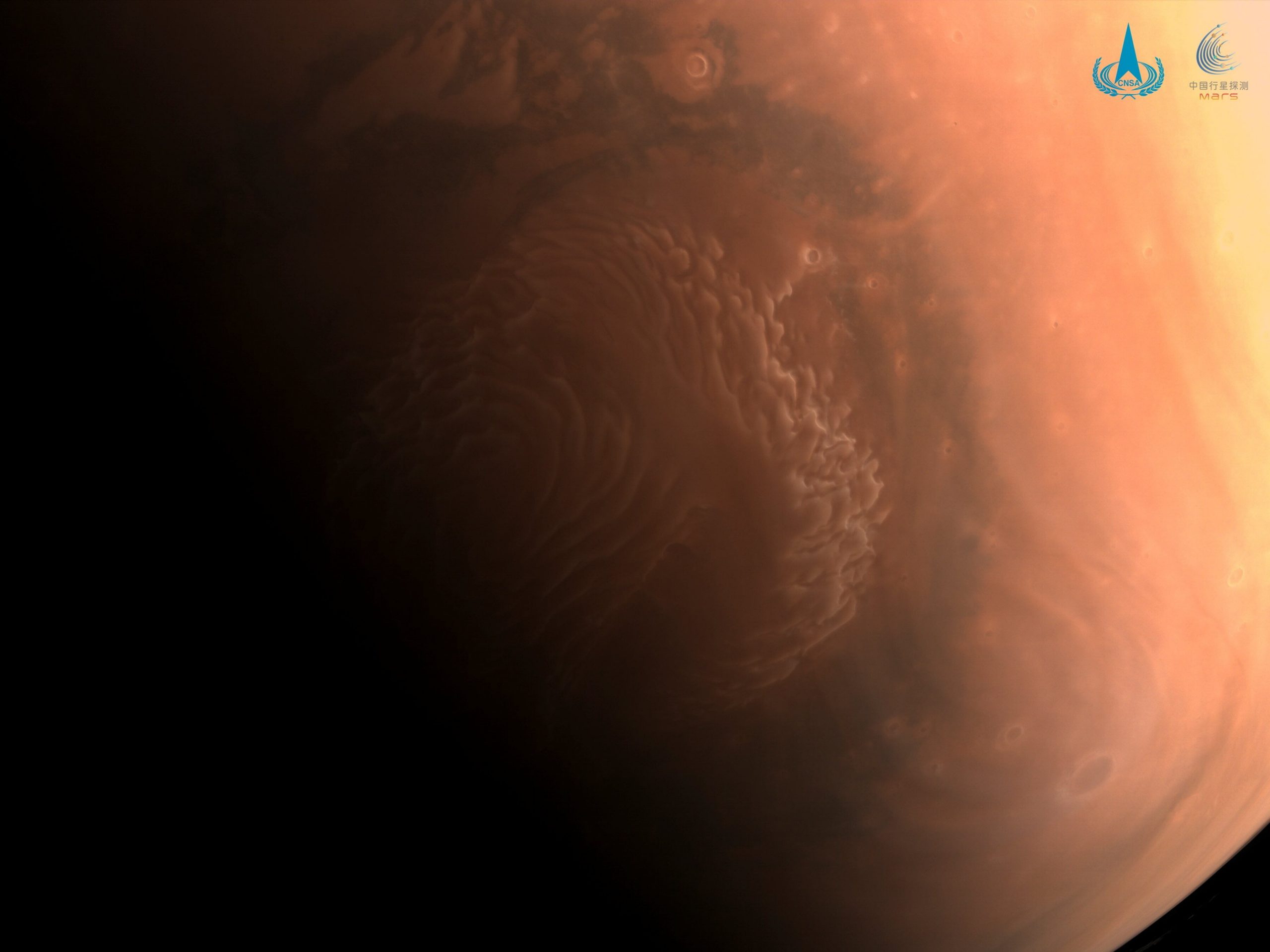 «Тяньвэнь-1» прислала новые снимки с марсианской орбиты 1