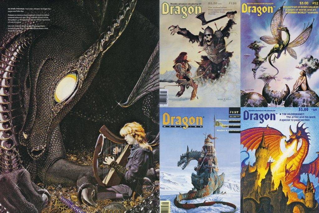 Майкл Витвер, Джон Питерсон «Dungeons & Dragons. Art & Arcana: Визуальная история игры»: взлеты и падения знаменитого игрового сеттинга