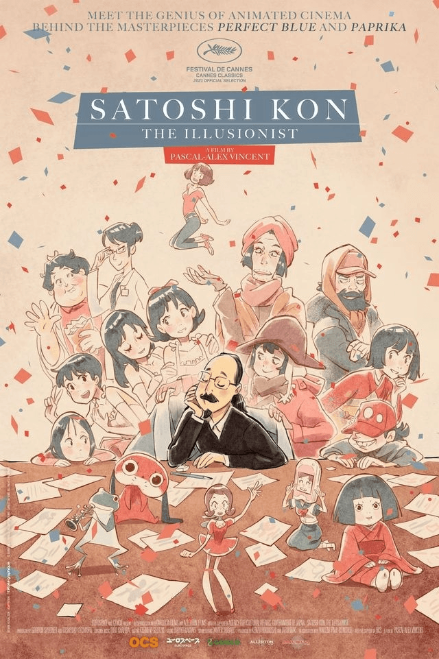 Трейлер и постер Satoshi Kon, The Illusionist — документального фильма о Сатоси Коне