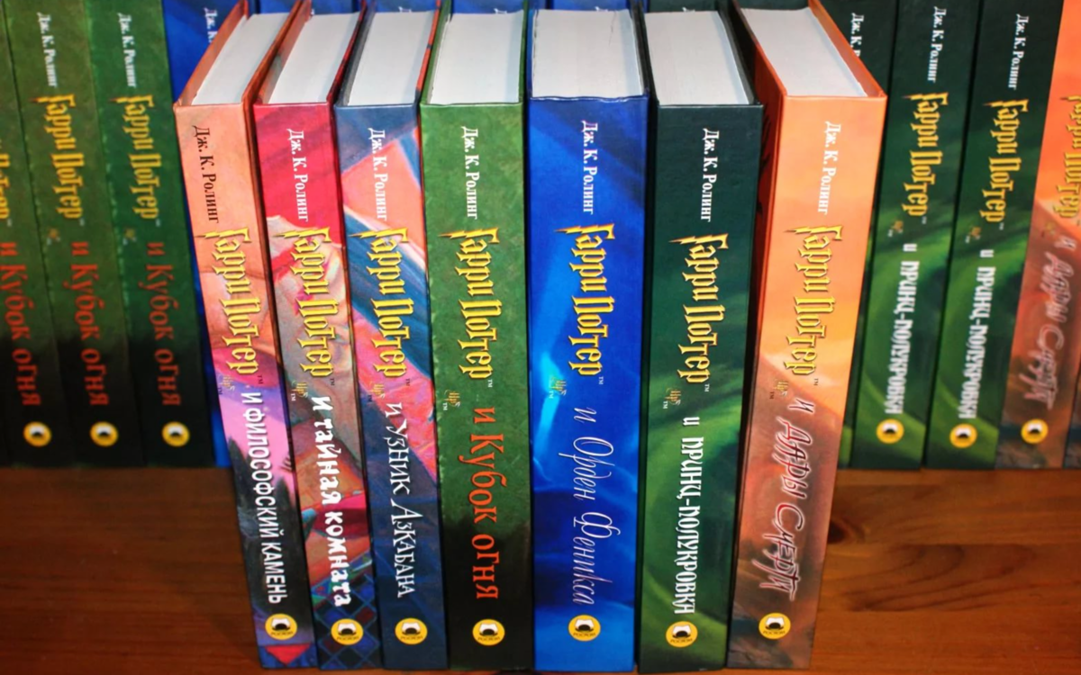 В Кургане нашли 50 тысяч контрафактных книг о Гарри Поттере — в переводе «Росмэн»