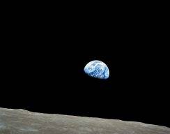 Земля с Луны