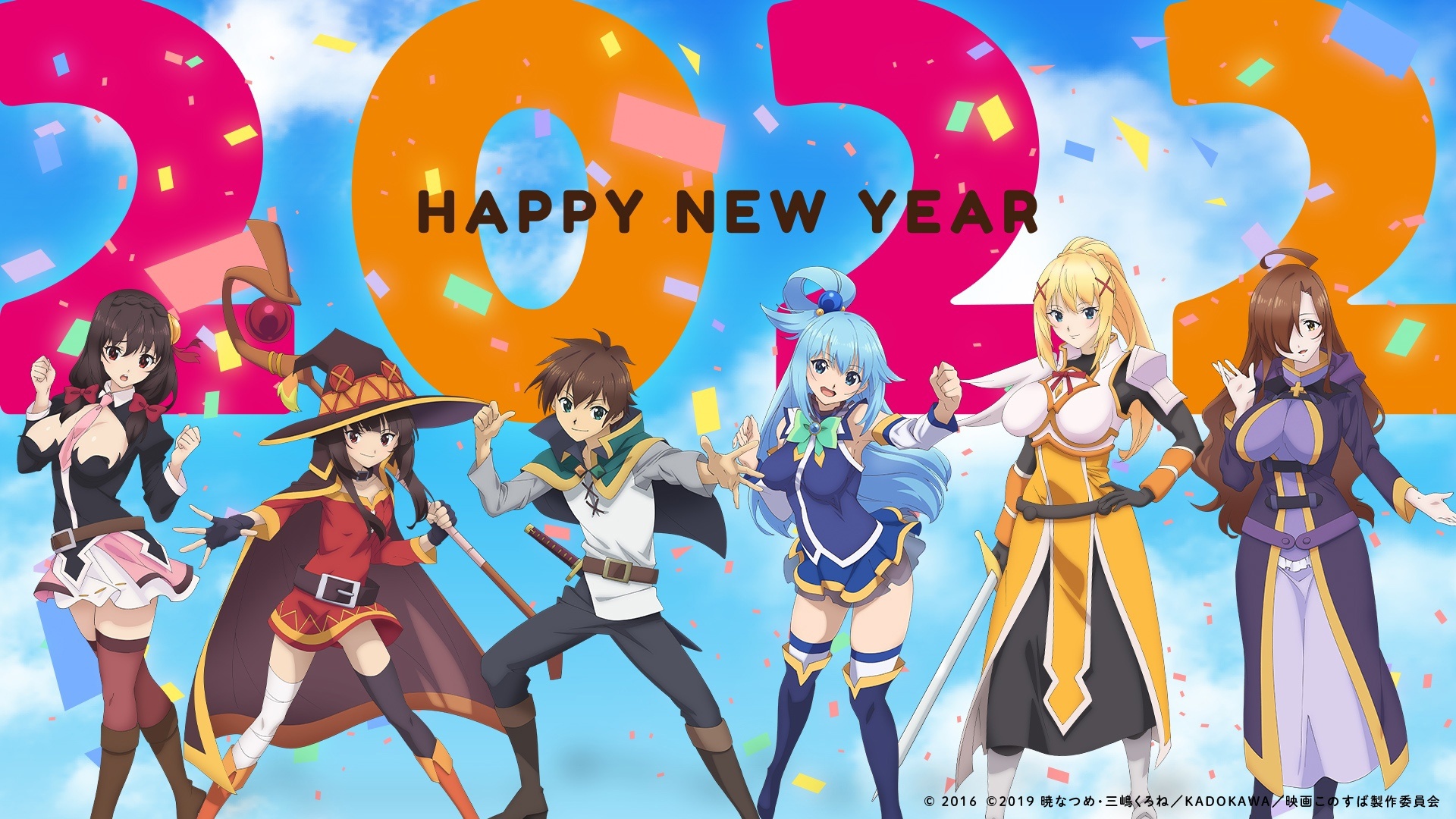 Новогодние открытки от создателей аниме и мангак 5