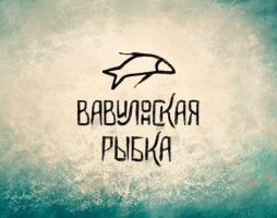 Какие книги вошли в шорт-лист премии за лучший перевод «Вавилонская рыбка» сезона 2022?