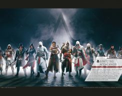 Стартовал предзаказ энциклопедии «Вселенная Assassin's Creed»