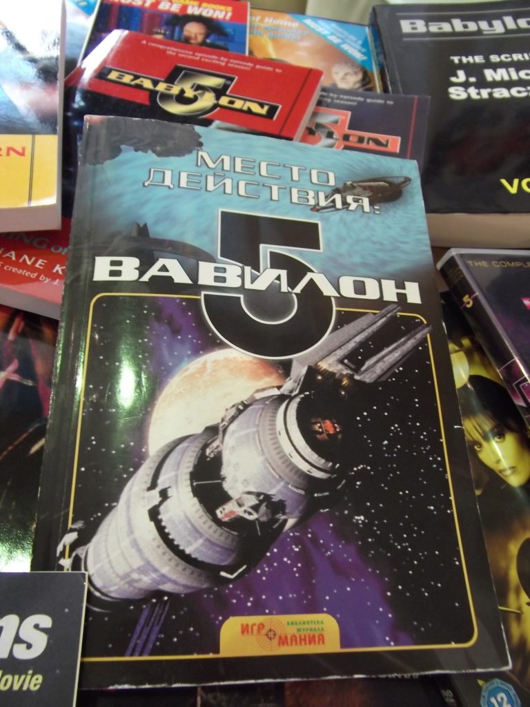 «Вавилон-5» в России. Как фанаты спасли сериал и сняли «Вавилон-6» 18