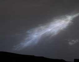 Фото: марсианские облака