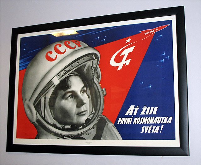 Космонавтика — женского рода! Долгая дорога женщин на орбиту 7
