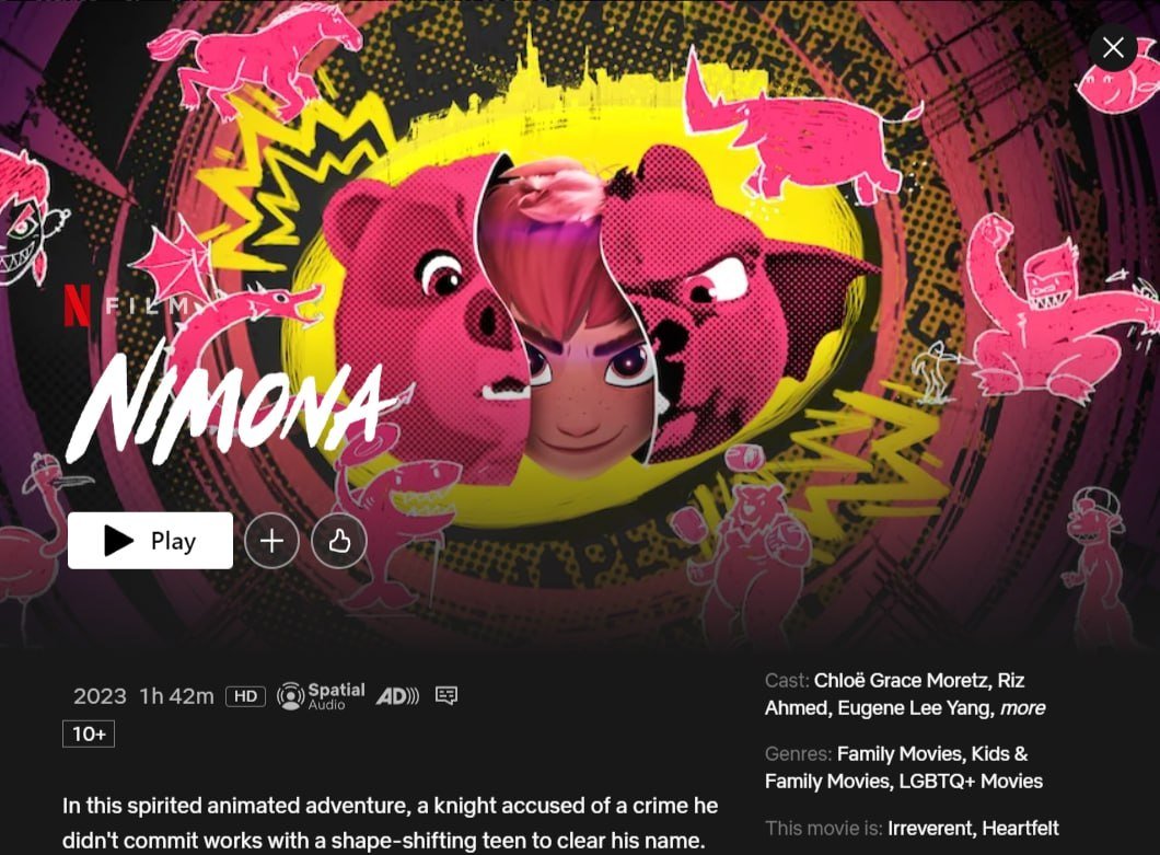 На Netflix вышел мультфильм «Нимона» — технофэнтези по одноимённому комиксу 1