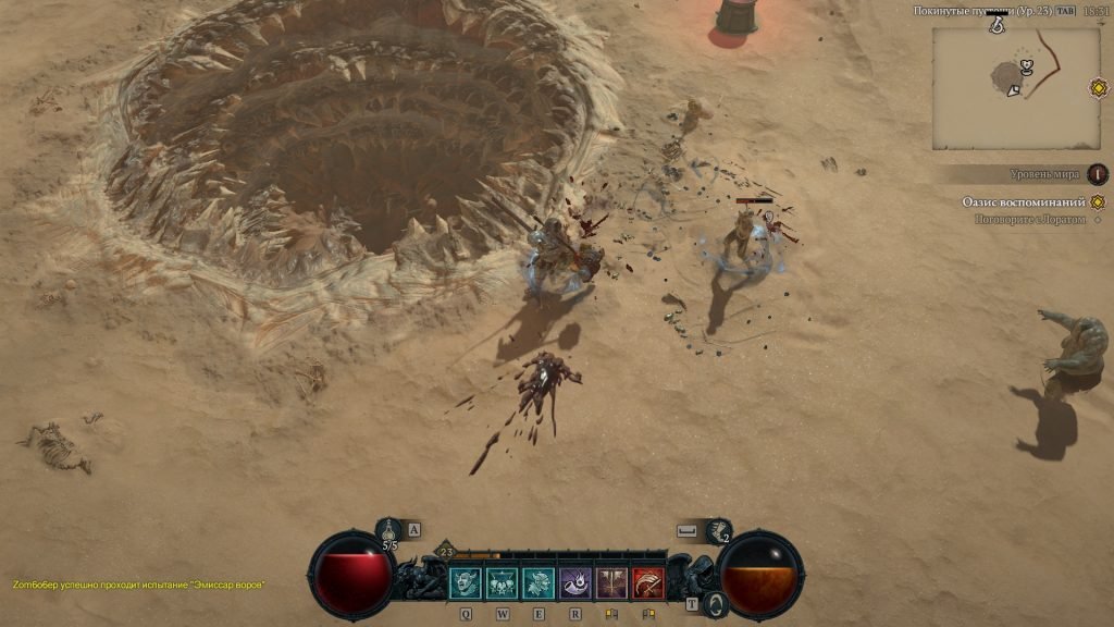 Обзор Diablo IV: Добро пожаловать в ММОшный ад! 4