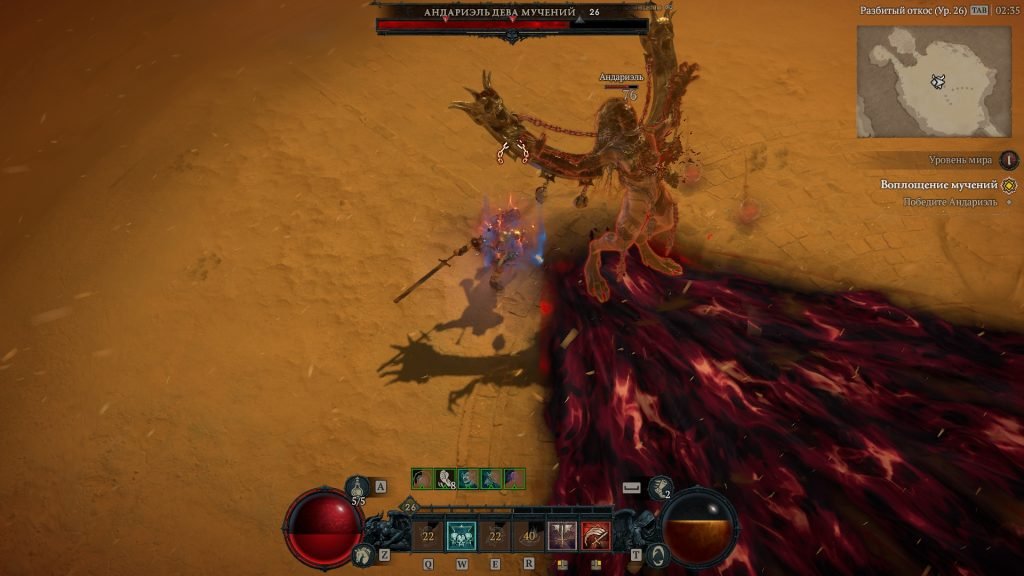 Обзор Diablo IV: Добро пожаловать в ММОшный ад! 5