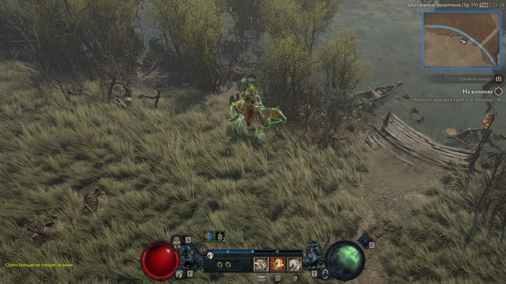 Обзор Diablo IV: Добро пожаловать в ММОшный ад! 8