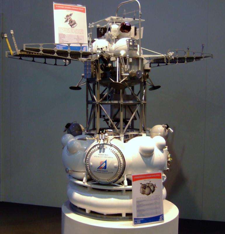 «Луна-25»: зачем нужна российская экспедиция на Луну 8