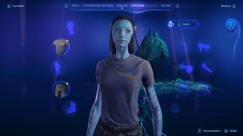 Обзор Avatar: Frontiers of Pandora. Здесь скучно, полетели отсюда 3